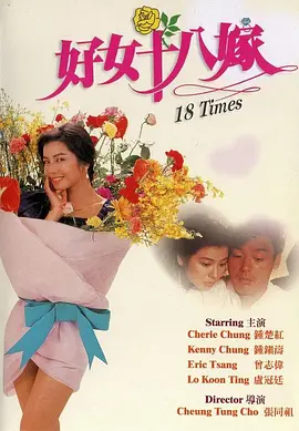 亚洲欧美日韩国产精品一区
